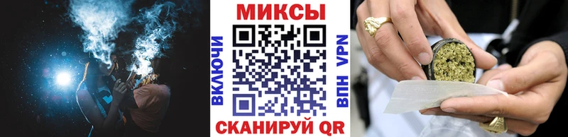 Бутират 99%  цена   Жиздра 
