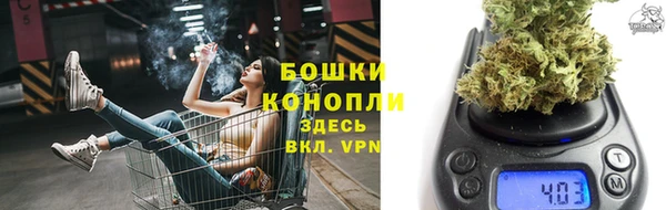 спиды Покровск