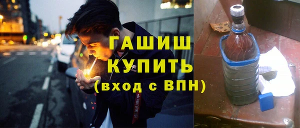 Альфа ПВП Алзамай