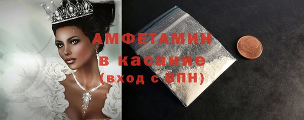 мяу мяу мука Покачи