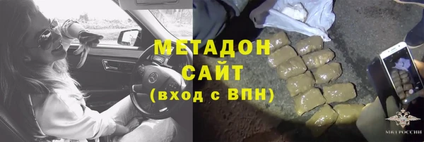 сатива Алексин