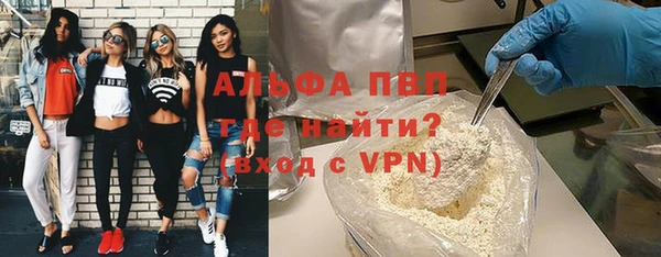 кокаин колумбия Покров