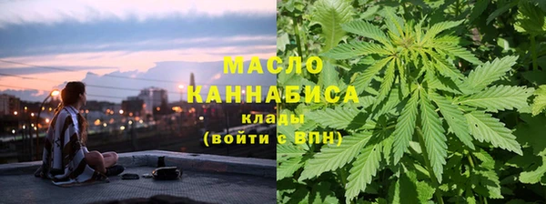 сатива Алексин