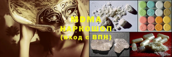 сатива Алексин