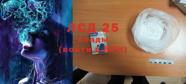 сатива Алексин