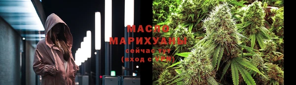 МДМА Алексеевка
