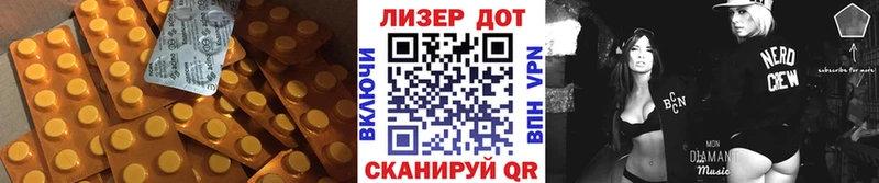 Лсд 25 экстази ecstasy  сайты даркнета как зайти  Жиздра 