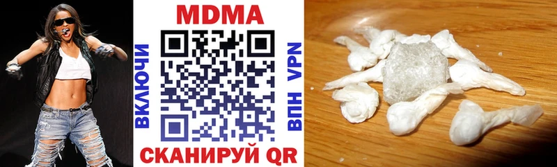 MDMA VHQ где найти наркотики Жиздра