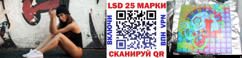 наркошоп  Жиздра  Наркотические марки 1500мкг 