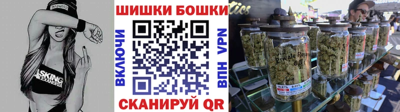 blacksprut ТОР  Жиздра  Бошки марихуана гибрид 